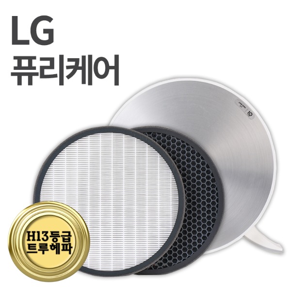 [호환] LG 퓨리케어&amp;몽블랑 (AS121 시리즈) FML-PC03 필터