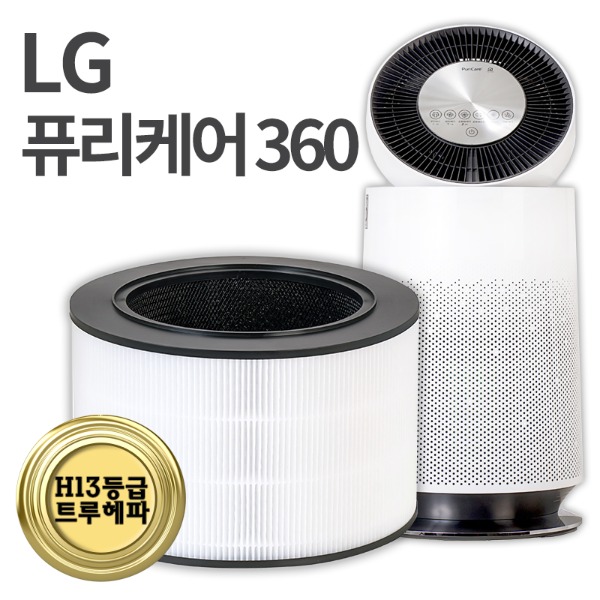 [호환] LG 퓨리케어 360 FML-PC01 필터